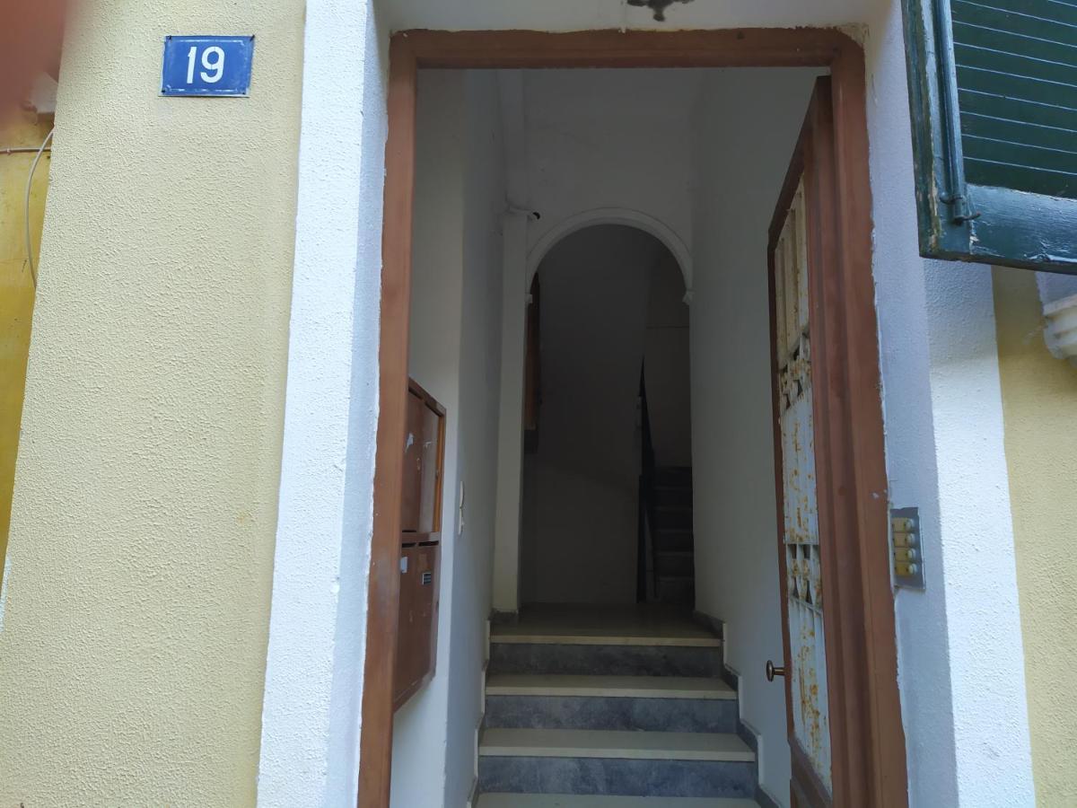 Sofia'S House At The New Fortress Corfu  Exterior photo